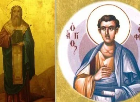 Святые апостолы