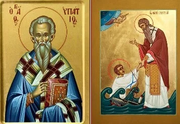 Священномученик Ипатий